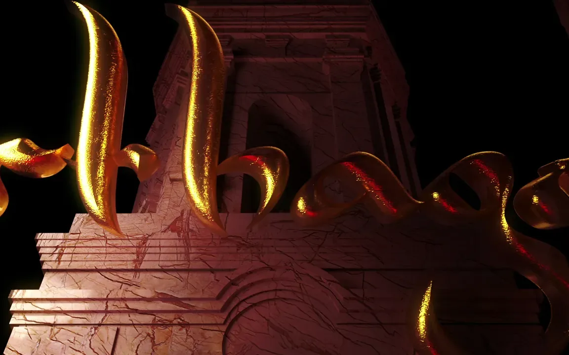 Dea Elche — innovativo gemello digitale 3D e projection mapping, Estepona Spagna — Sublime Tecnologico
